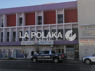 Que Alguien Explique